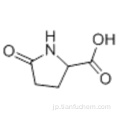 DL-ピログルタミン酸CAS 149-87-1